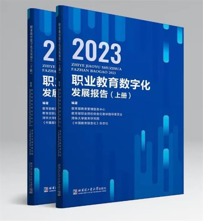 微信圖片_20240830171920