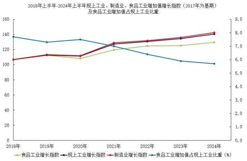微信圖片_20240830173640