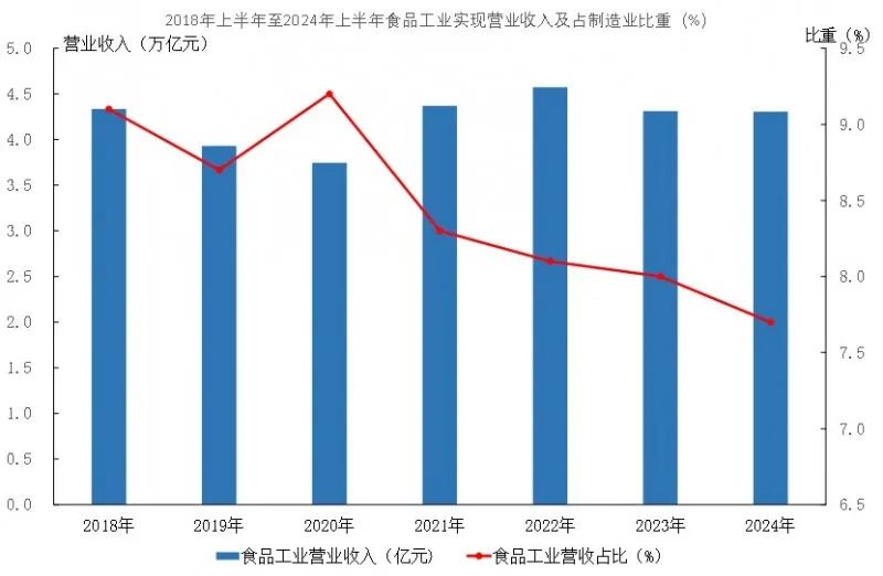微信圖片_20240830173702