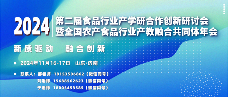 副本_副本_副本_副本_漸變質(zhì)感風(fēng)月度工作匯報PPT模板__2024-10-21+14_31_53
