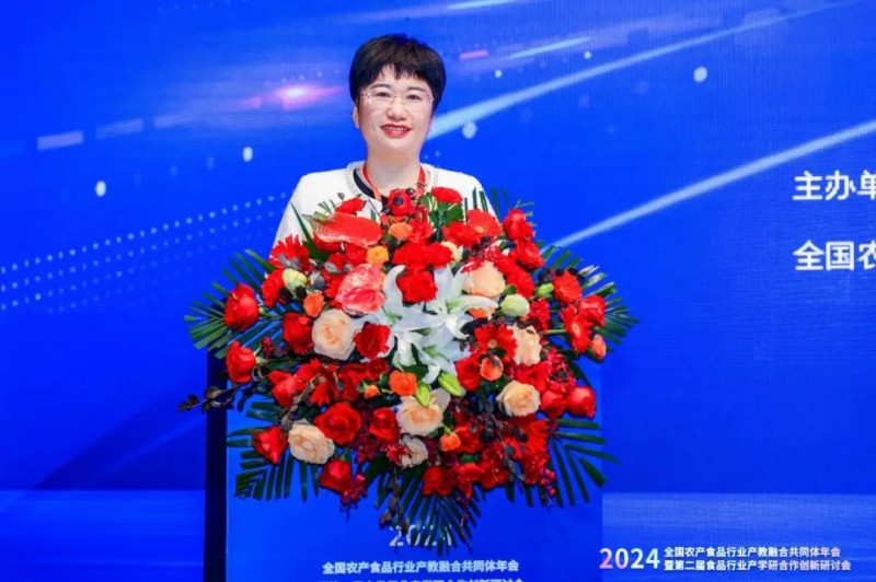 微信圖片_20241121141100