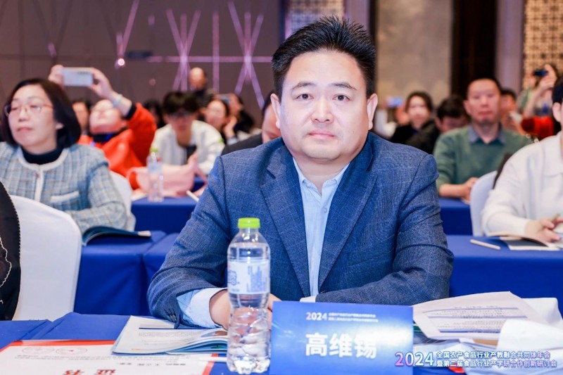 微信圖片_20241121150301