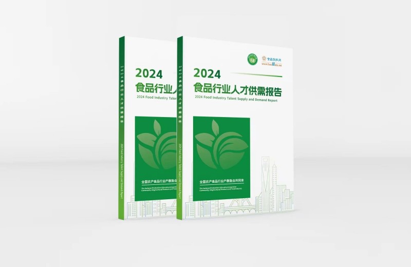 微信圖片_20241121170350