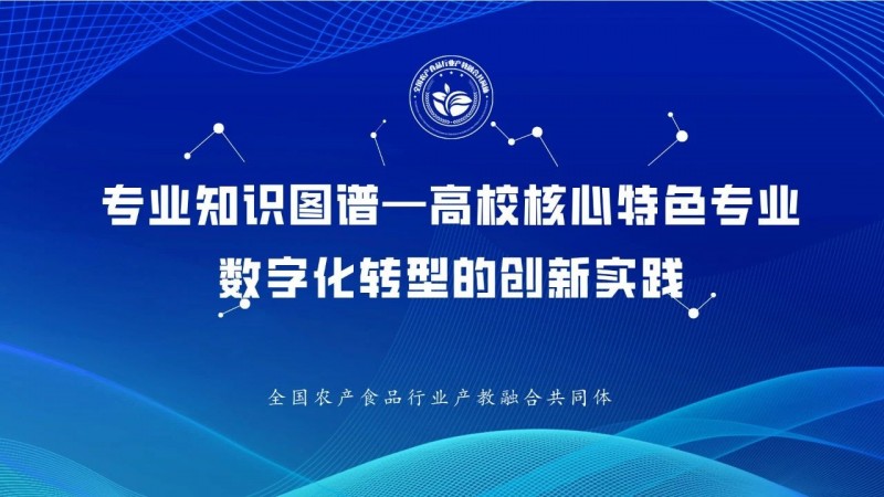 微信圖片_20241206091145