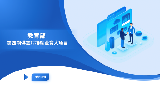 微信圖片