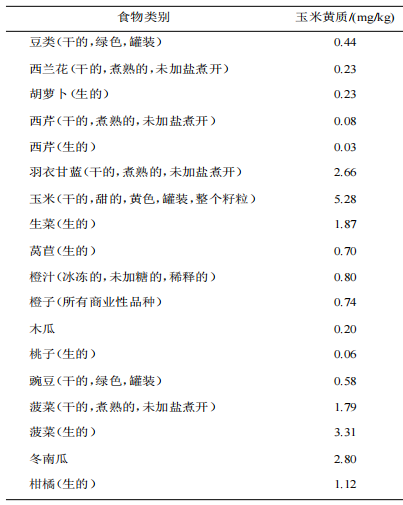 微信圖片_20241210152850