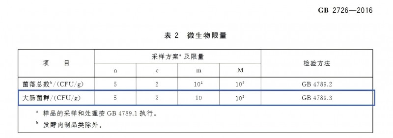 微信圖片_20241213150435