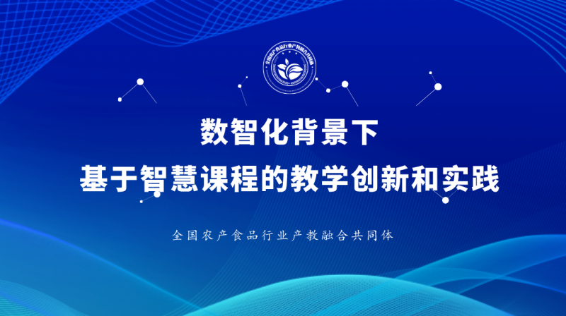 微信圖片_20241218115817