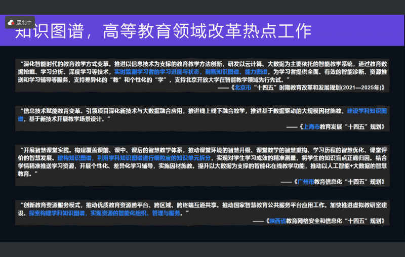 微信圖片_20241218134756