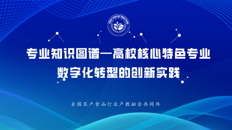 微信圖片_20241223100440