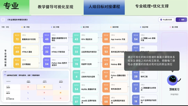 微信圖片_20241223100516