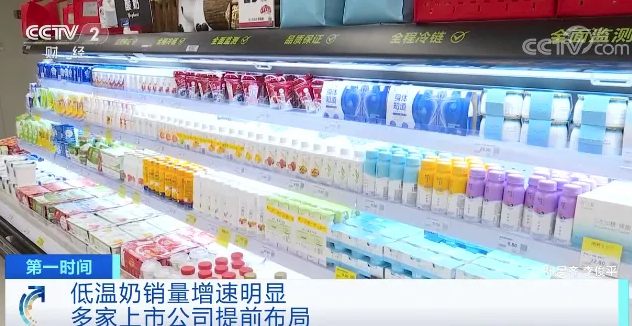 微信圖片_20250110132228