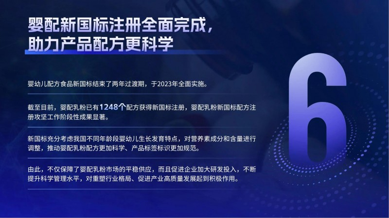 微信圖片_20250110132628