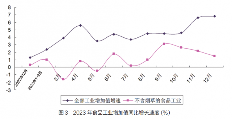 微信圖片_20250124093151