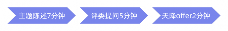 微信圖片_20250327151216