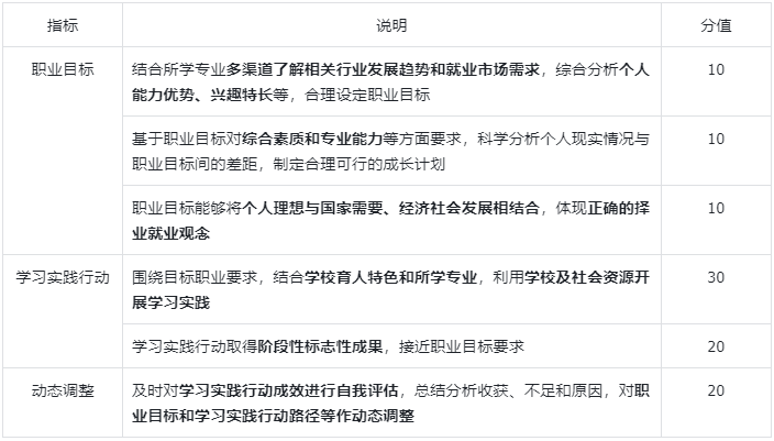 微信圖片_20250327151219