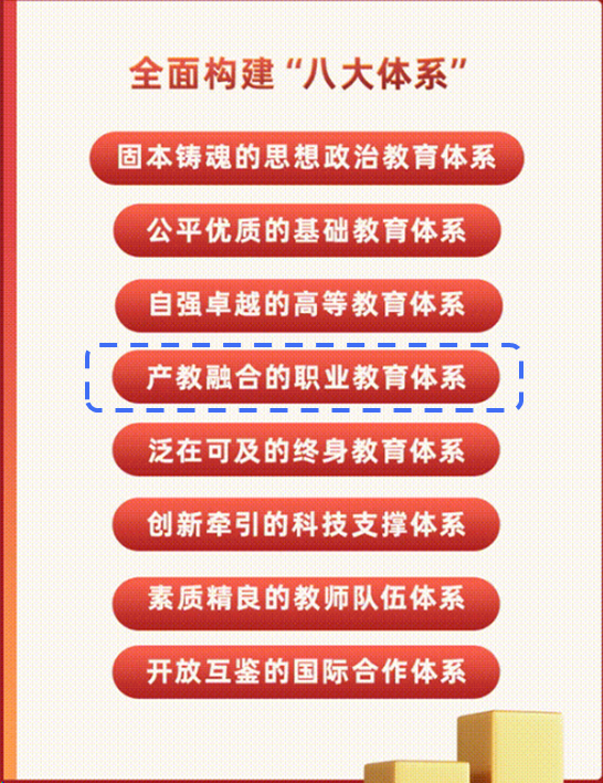 微信圖片_20250418153946