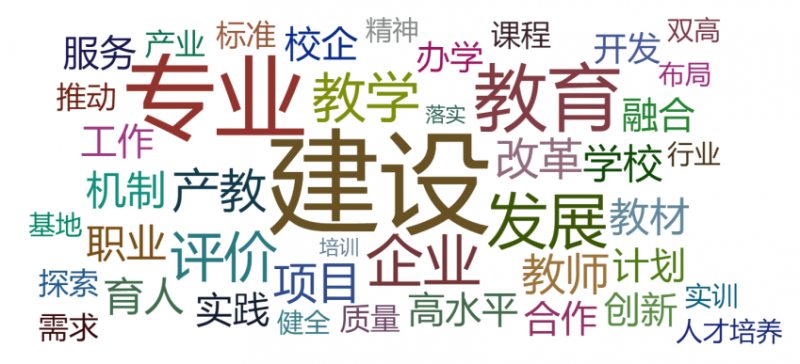 微信圖片_20250418154003