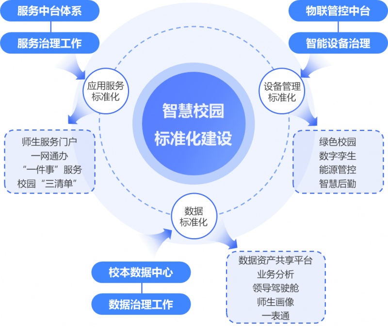 微信圖片_20250418155811