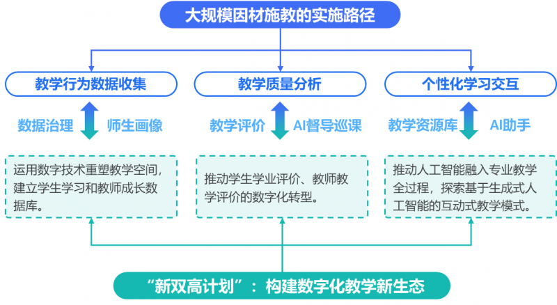微信圖片_20250418155840